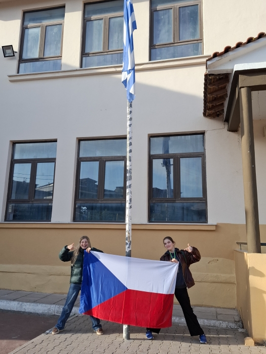 erasmus1